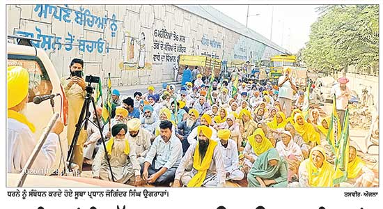 ਨਸ਼ਿਆਂ ਵਿਰੁੱਧ ਆਵਾਜ਼ ਉਠਾਉਣ ਵਾਲਿਆਂ ’ਤੇ ਤਸ਼ੱਦਦ ਬਰਦਾਸ਼ਤ ਨਹੀਂ ਕਰਾਂਗੇ- ਉਗਰਾਹਾਂ