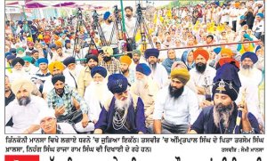 ਝੋਟਾ ਹੱਤਿਆ ਮਾਮਲਾ-ਲੱਖਾ ਸਿਧਾਣਾ ਸਮੇਤ ਗ੍ਰਿਫ਼ਤਾਰ ਨੌਜਵਾਨਾਂ ਦੀ ਰਿਹਾਈ ਤੱਕ ਸਰਕਾਰ ਨਾਲ ਗੱਲਬਾਤ ਨਹੀਂ-ਐਕਸ਼ਨ ਕਮੇਟੀ