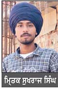 ਨੌਜਵਾਨ ਦੀ ਲਾਸ਼ ਬੋਹੜ ਦੇ ਰੁੱਖ ’ਤੇ ਲਟਕਦੀ ਹੋਈ ਮਿਲੀ